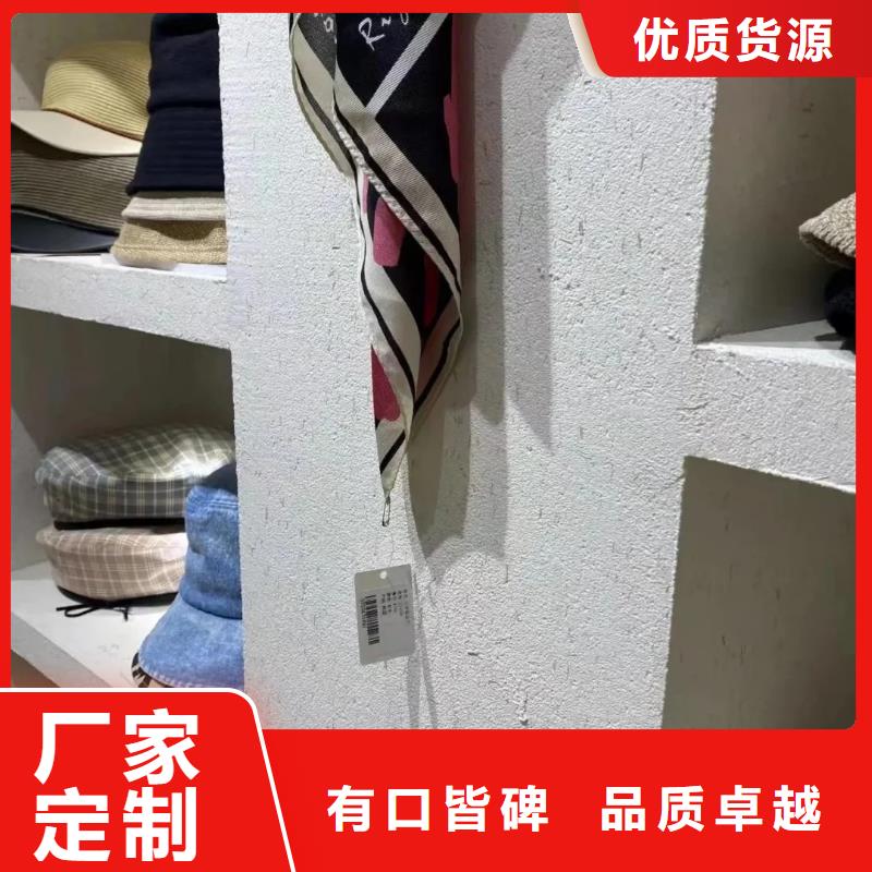 內(nèi)外墻稻草漆源頭工廠，廠家批發(fā)