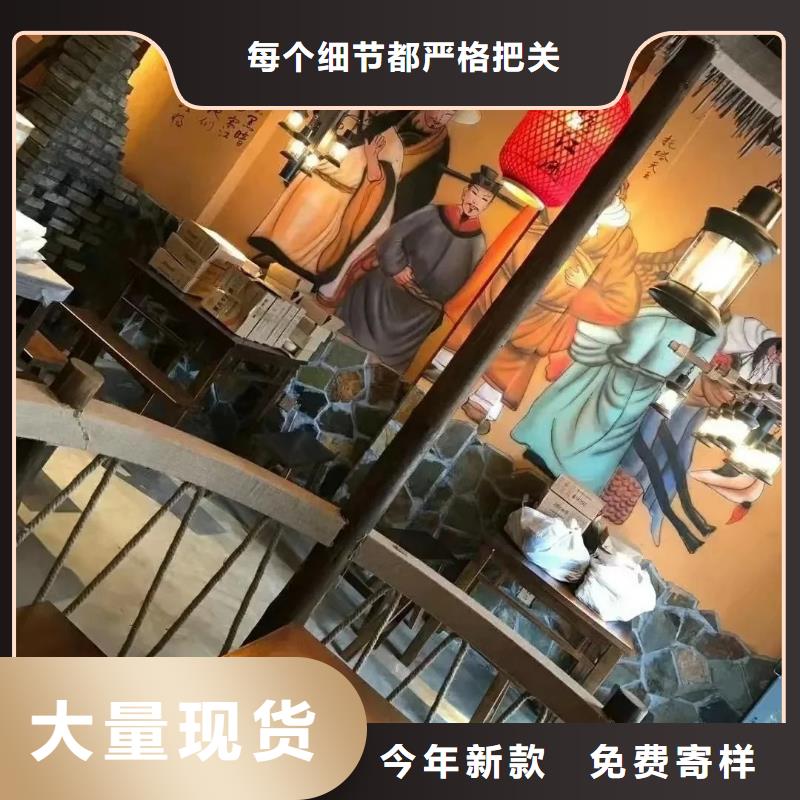 稻草漆一平方價格價格優惠