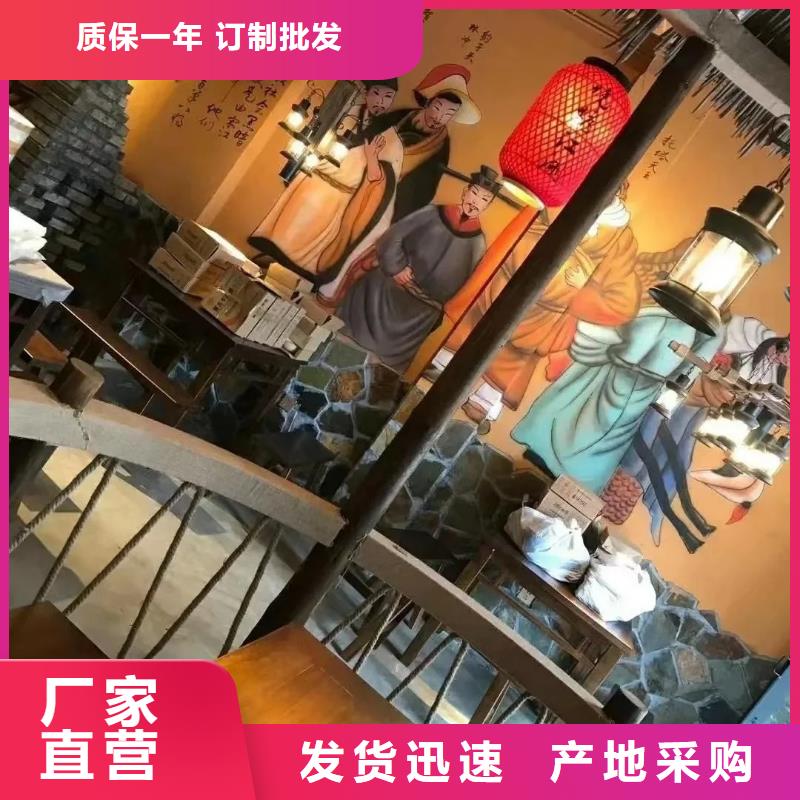 稻草泥專業施工，源頭工廠