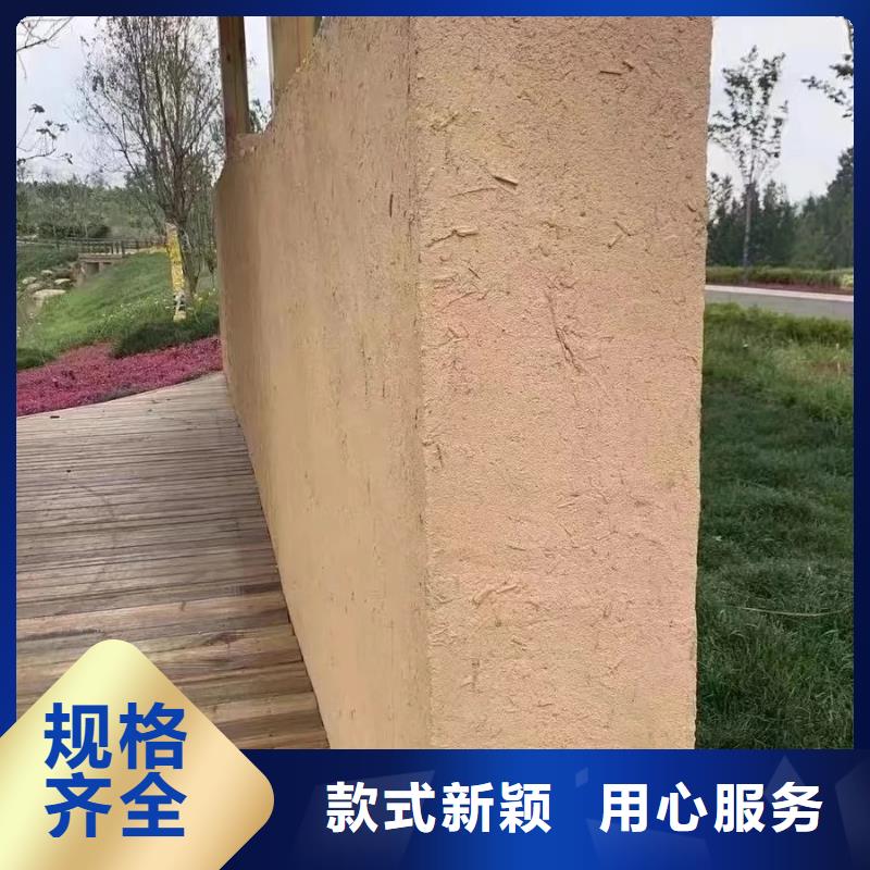 外墙夯土漆厂家批发，承接工程