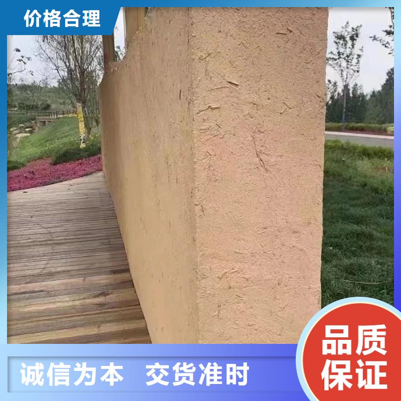 生態稻草漆廠家施工，經驗豐富