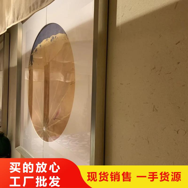 夯土墻面漆廠家批發(fā)，承接工程