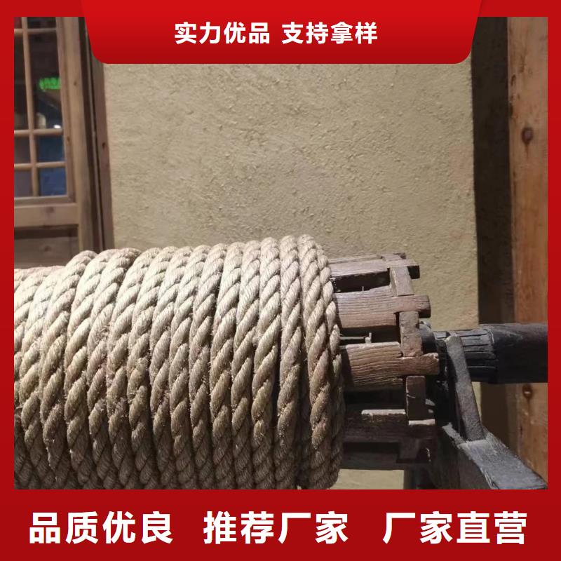 仿夯土墻稻草漆廠家施工，經驗豐富