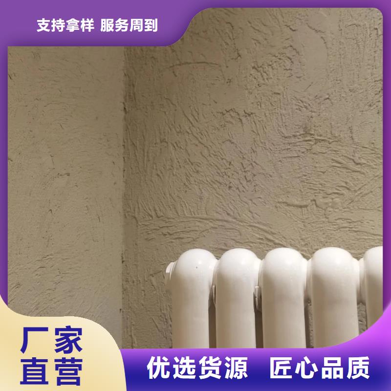 稻秸稈漆專業(yè)施工，源頭工廠