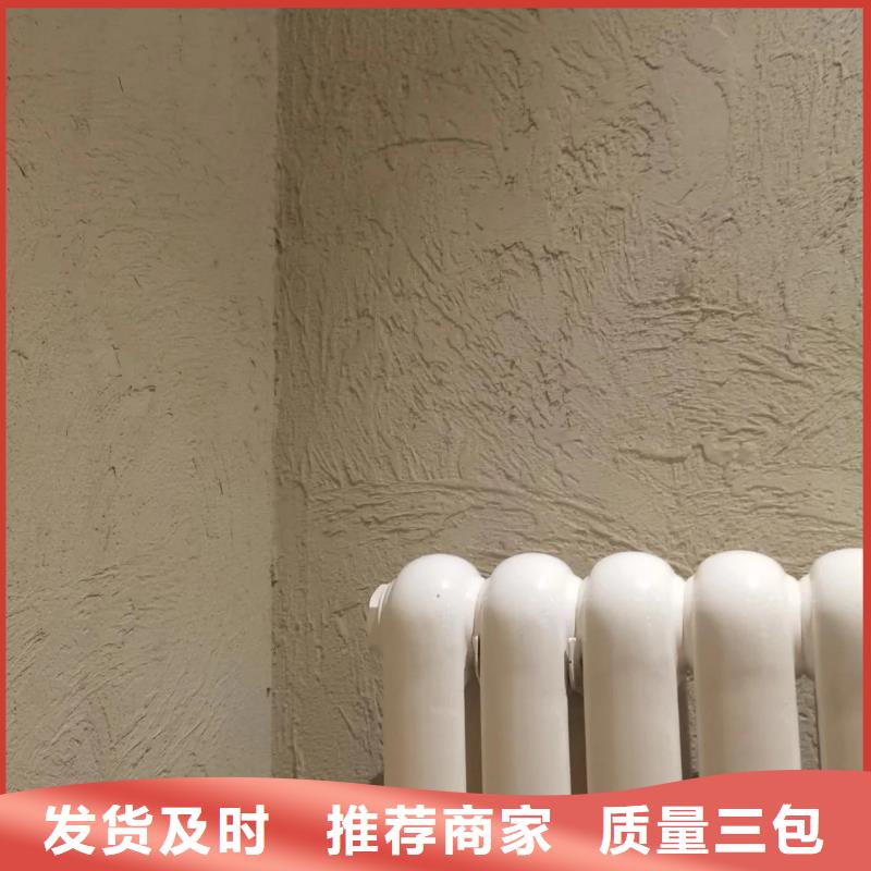 稻草泥專業(yè)施工，源頭工廠