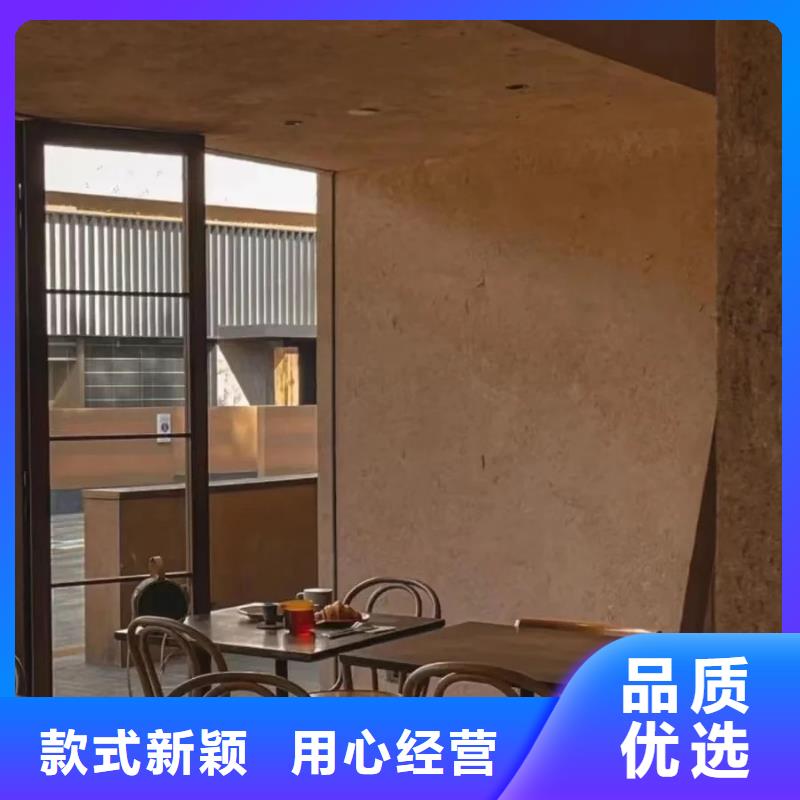 稻秸稈漆定制廠家