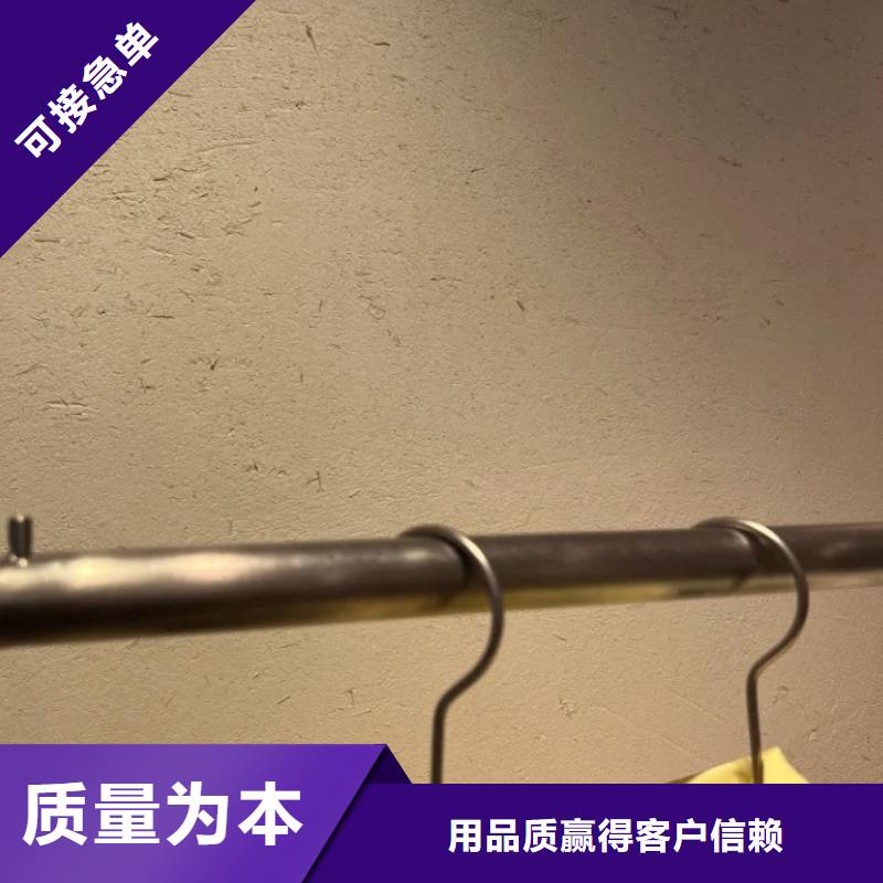 內外墻稻草漆生產廠家，批發直銷