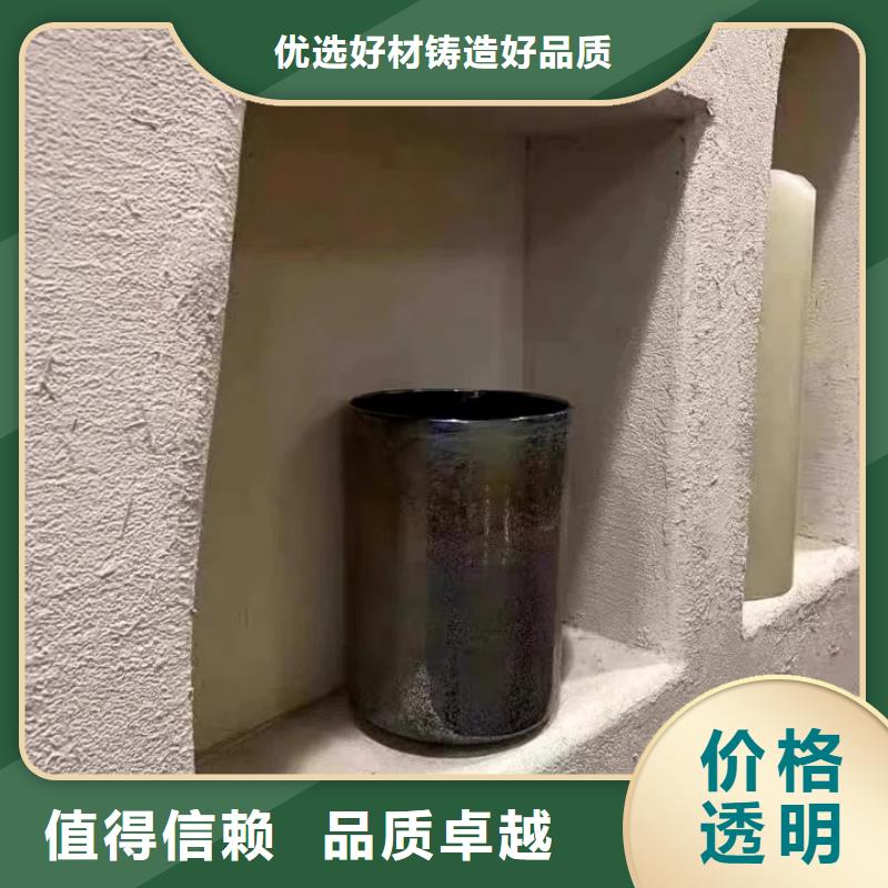 鄉村建設稻草漆專業施工，源頭工廠