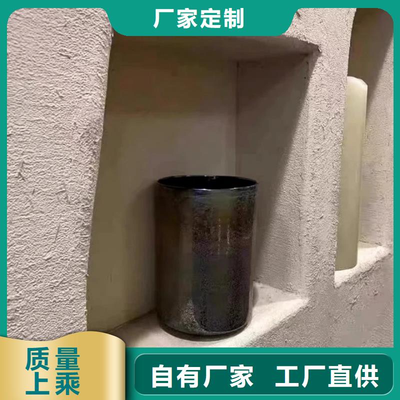 民宿改造稻草漆源頭工廠，廠家批發(fā)