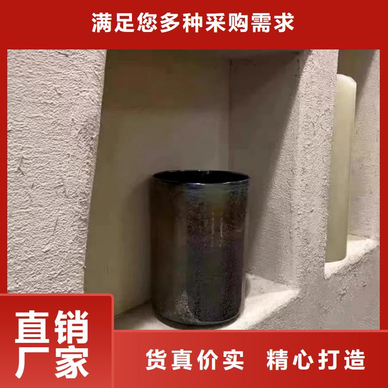 仿夯土墻稻草漆源頭工廠，批發(fā)價，可施工