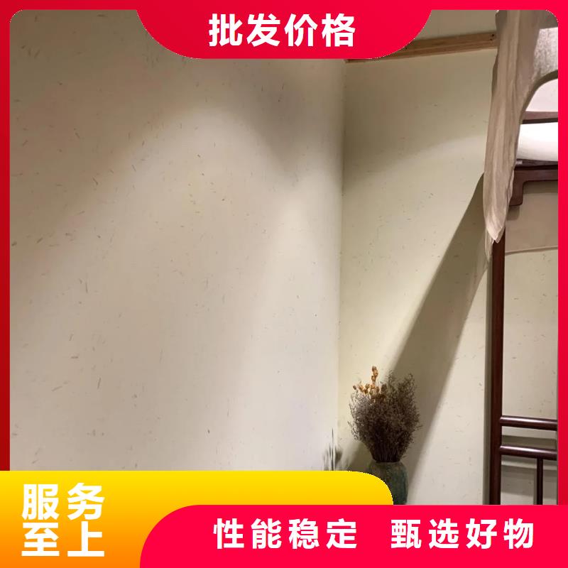 外墙夯土漆源头厂家，批发价，可施工