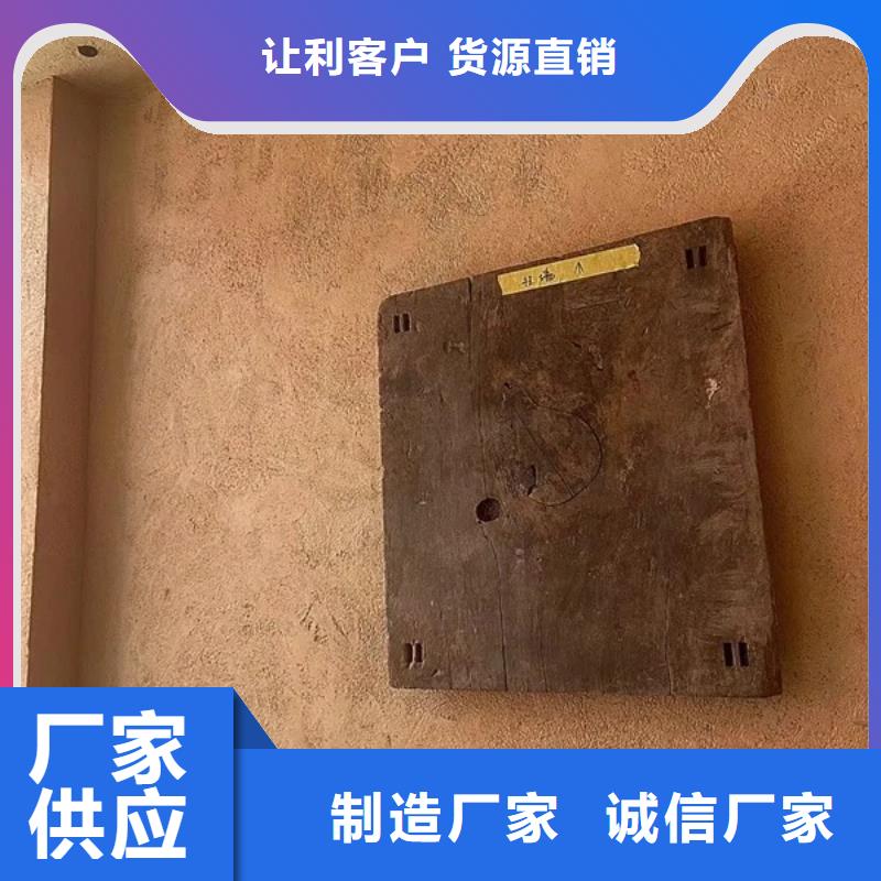 美麗鄉(xiāng)村，老房翻新，民宿改造，稻草漆廠家定制