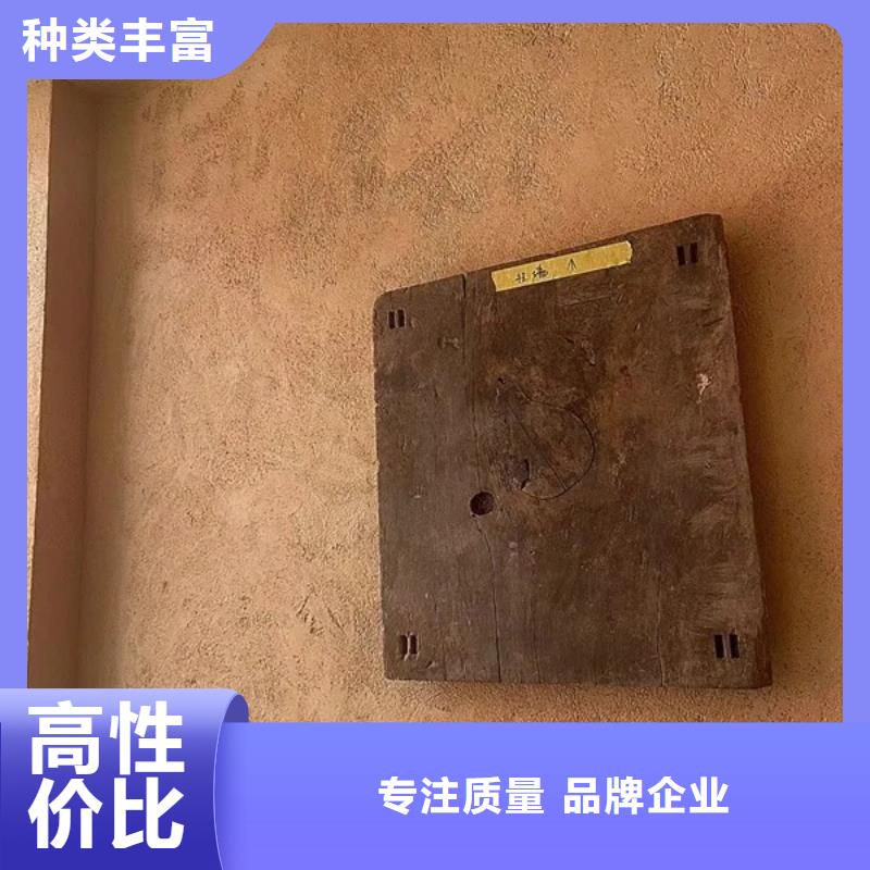 生態(tài)稻草漆施工報(bào)價(jià)