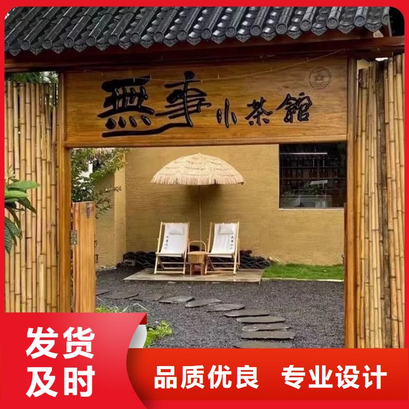 乡村建设稻草漆专业施工，源头工厂