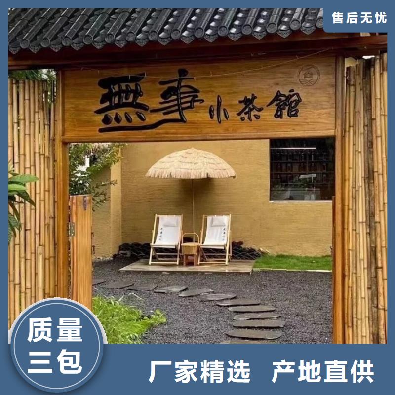 仿夯土肌理漆生產廠家，批發直銷