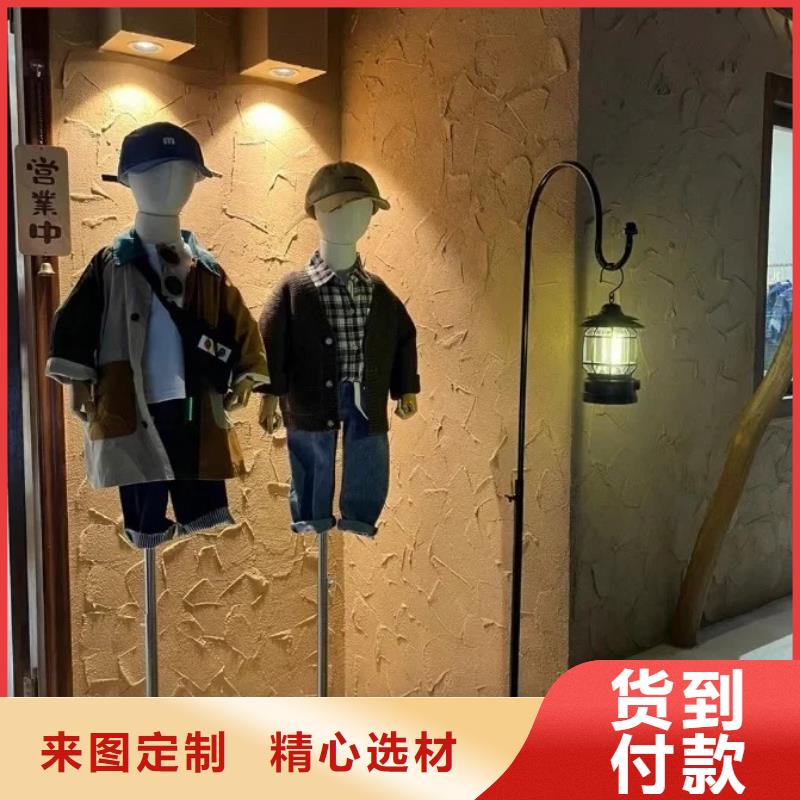 稻秸稈漆生產廠家，批發價，可施工
