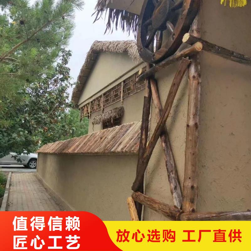 仿夯土肌理漆一平方多少錢