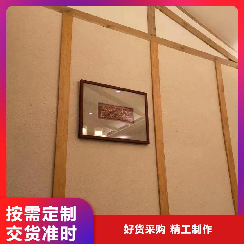 稻草泥專業(yè)施工，源頭工廠