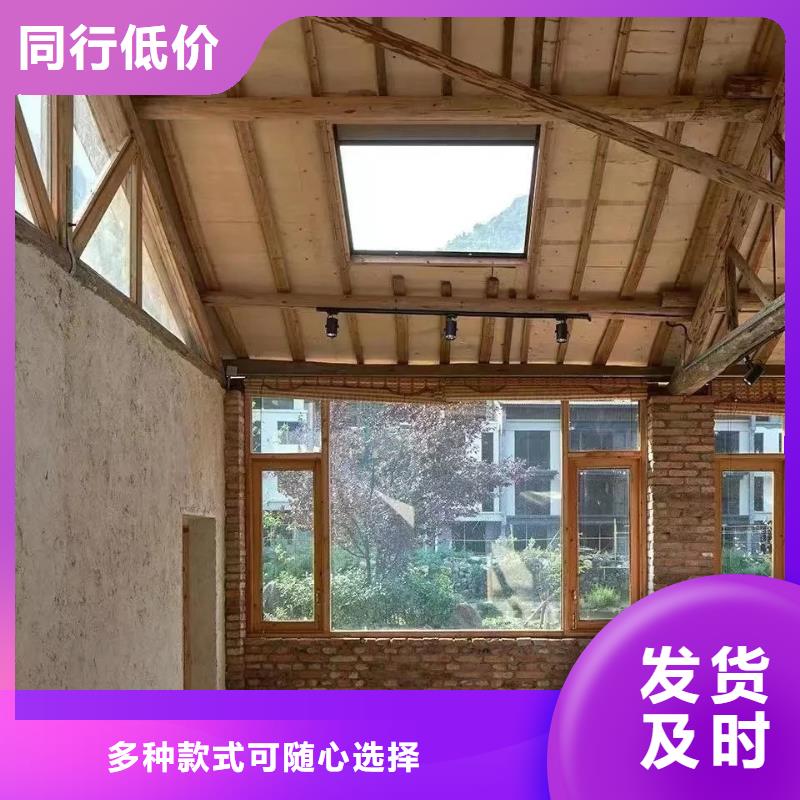 鄉(xiāng)村建設(shè)稻草漆廠家批發(fā)，承接工程