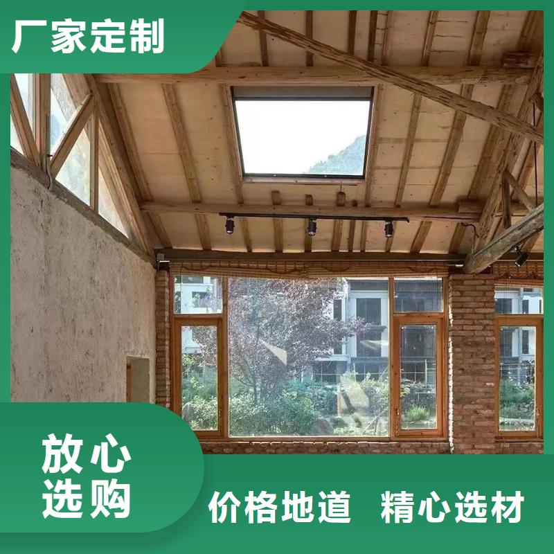 仿夯土涂料生產(chǎn)廠家，批發(fā)直銷