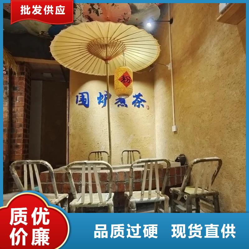 生態稻草漆源頭工廠，廠家批發
