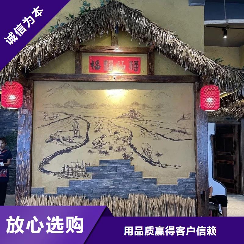外墻夯土漆源頭工廠，廠家批發