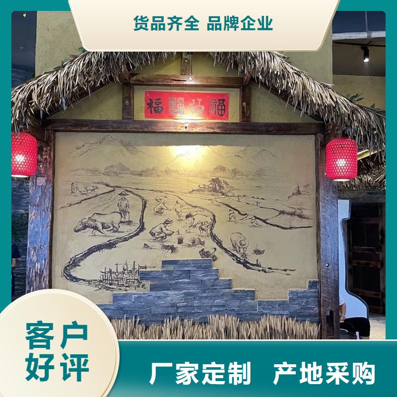 外墻夯土漆源頭工廠，批發(fā)價(jià)，可施工