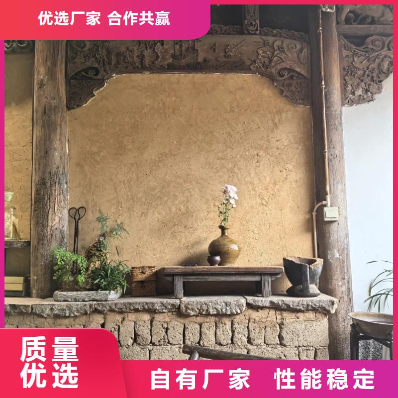 稻秸稈漆生產廠家，批發價，可施工