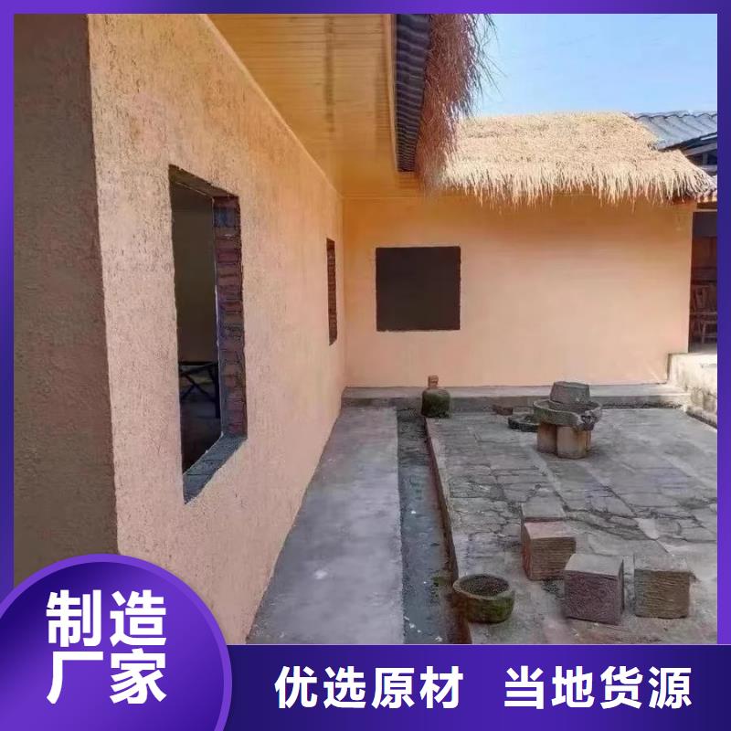 夯土藝術漆生產廠家，批發直銷