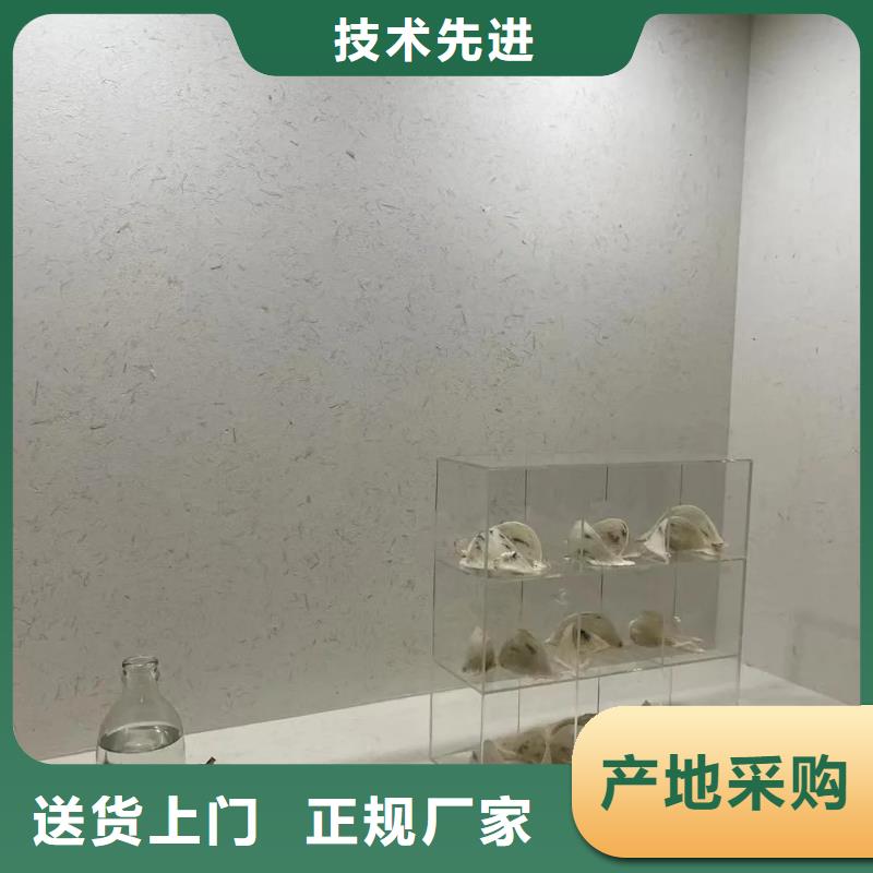 夯土藝術(shù)漆源頭廠家，批發(fā)價，可施工