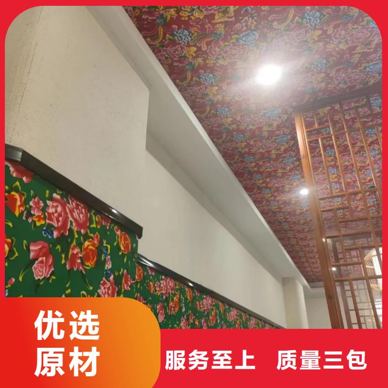 民宿改造,泥巴墙漆,艺术涂料厂家,仿夯土肌理漆一平方价格