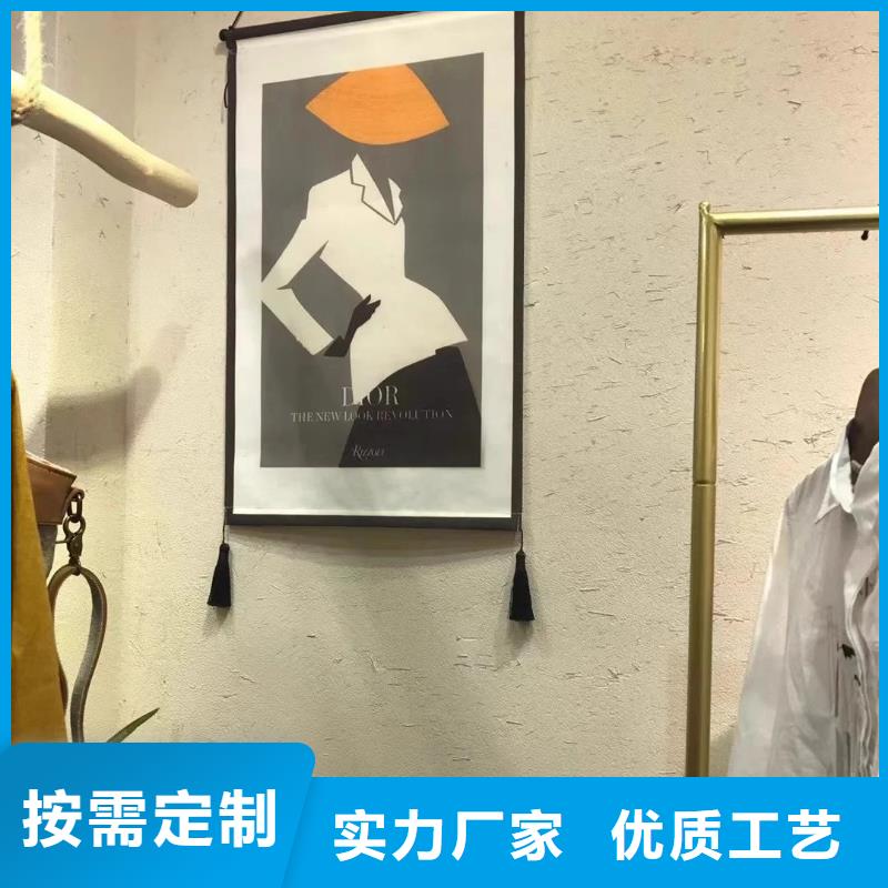外墻夯土漆源頭廠家，批發(fā)價(jià)，可施工
