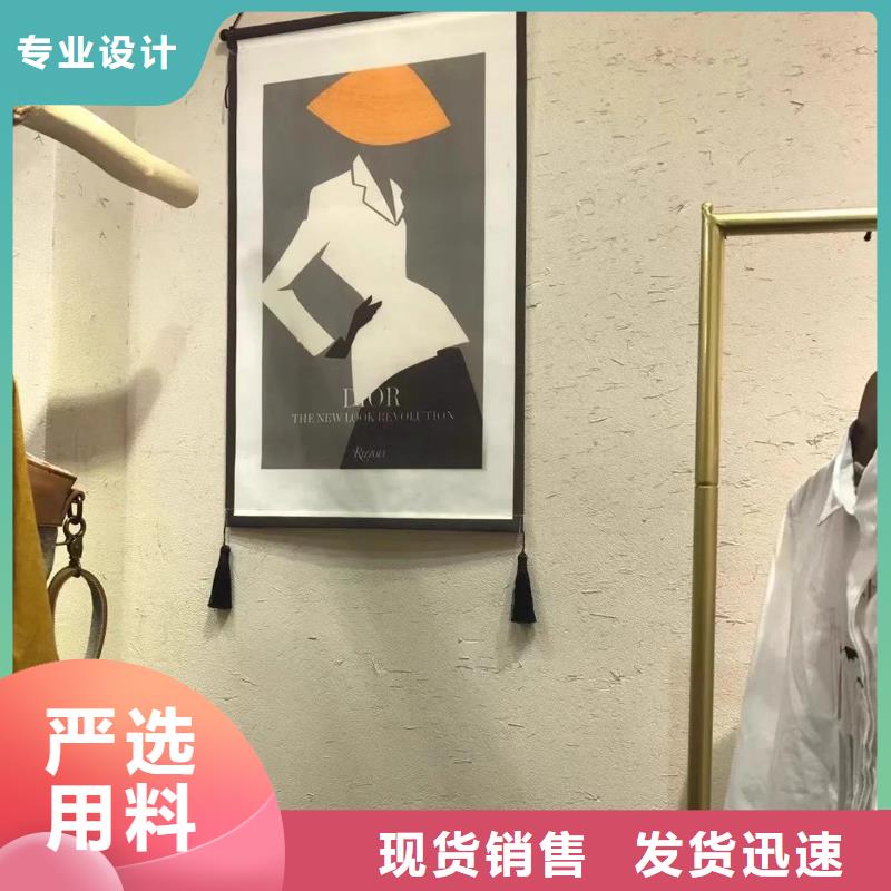 仿夯土墻稻草漆生產廠家，批發價，可施工