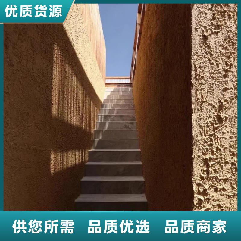 民宿改造，泥巴墻漆，藝術涂料廠家，仿泥巴涂料生產廠家