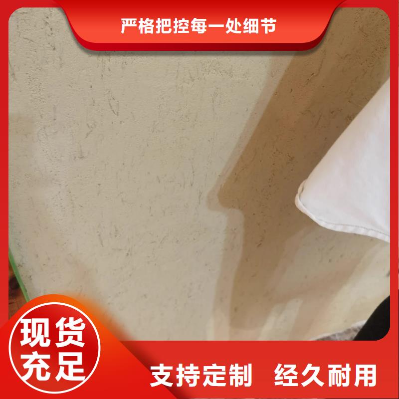 生態稻草漆源頭工廠，廠家批發