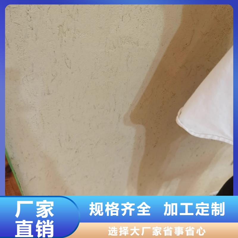 酒店民宿稻草漆一平方多少钱