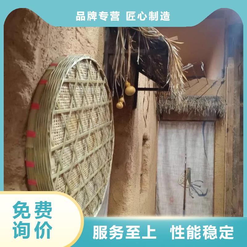 夯土墻面漆，仿泥巴墻涂料，稻草漆廠家，稻草漆施工價格