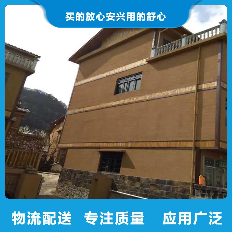 稻秸稈漆源頭工廠，批發價，可施工