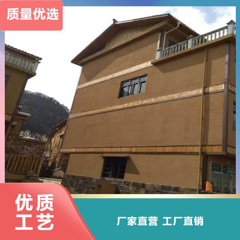 老房翻新稻草漆廠家批發，質優價廉，承接工程
