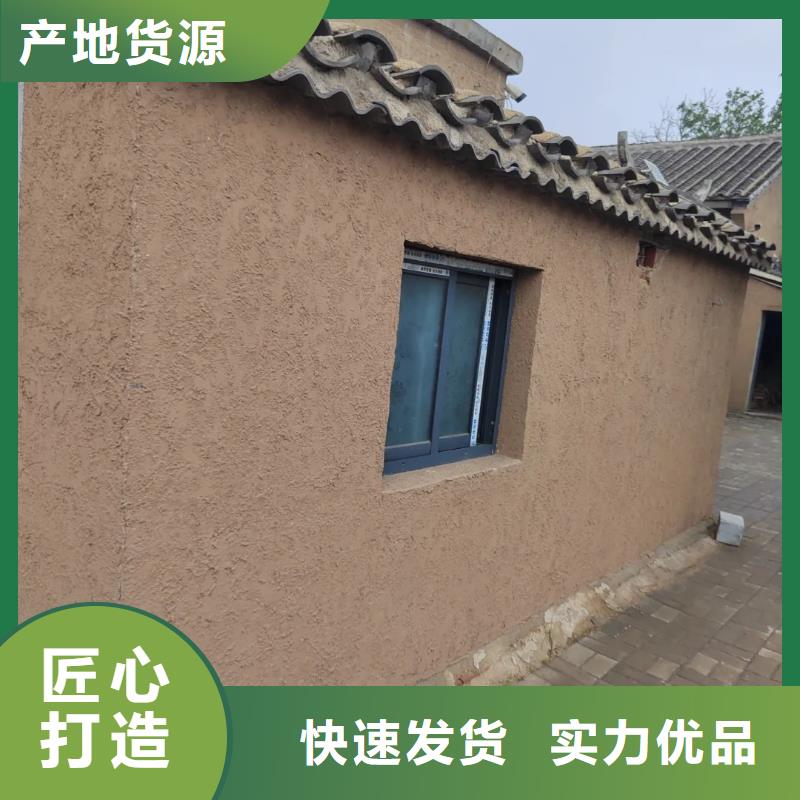 夯土藝術漆生產廠家，批發直銷