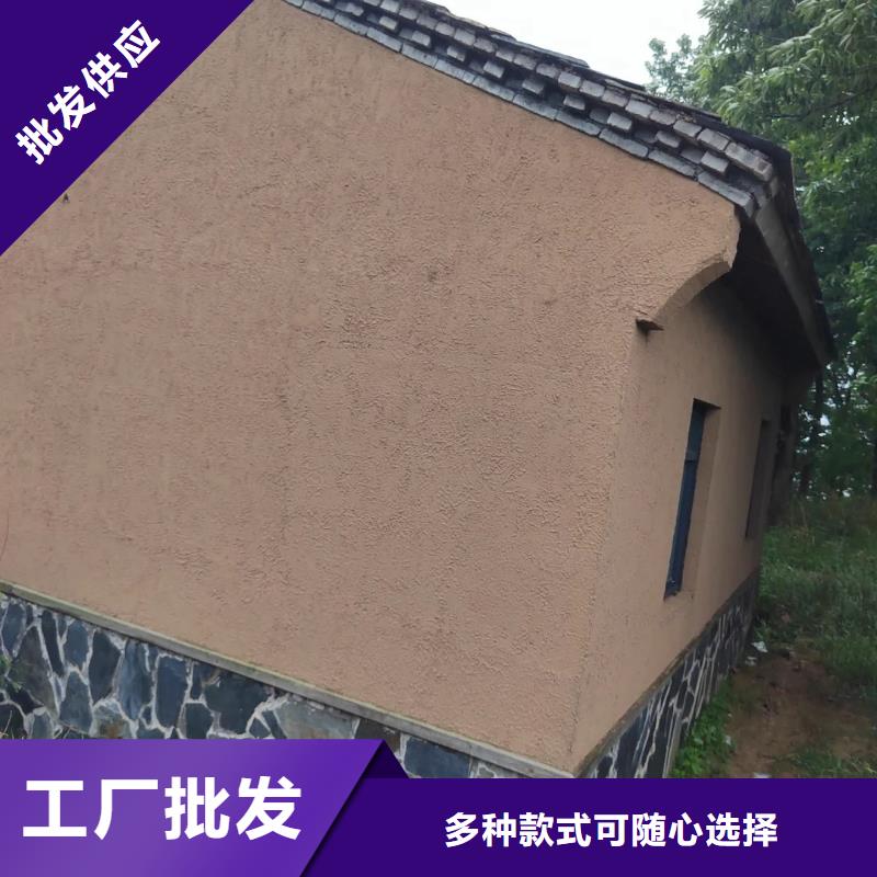 稻草漆源頭廠家，批發價，可施工