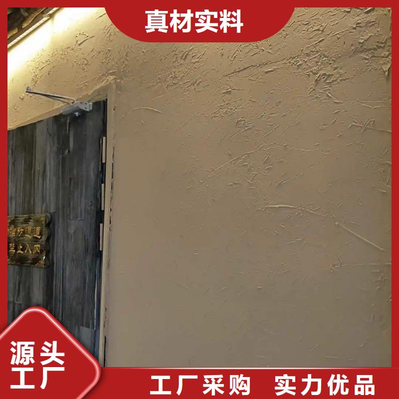 老房翻新稻草漆廠家施工，經驗豐富