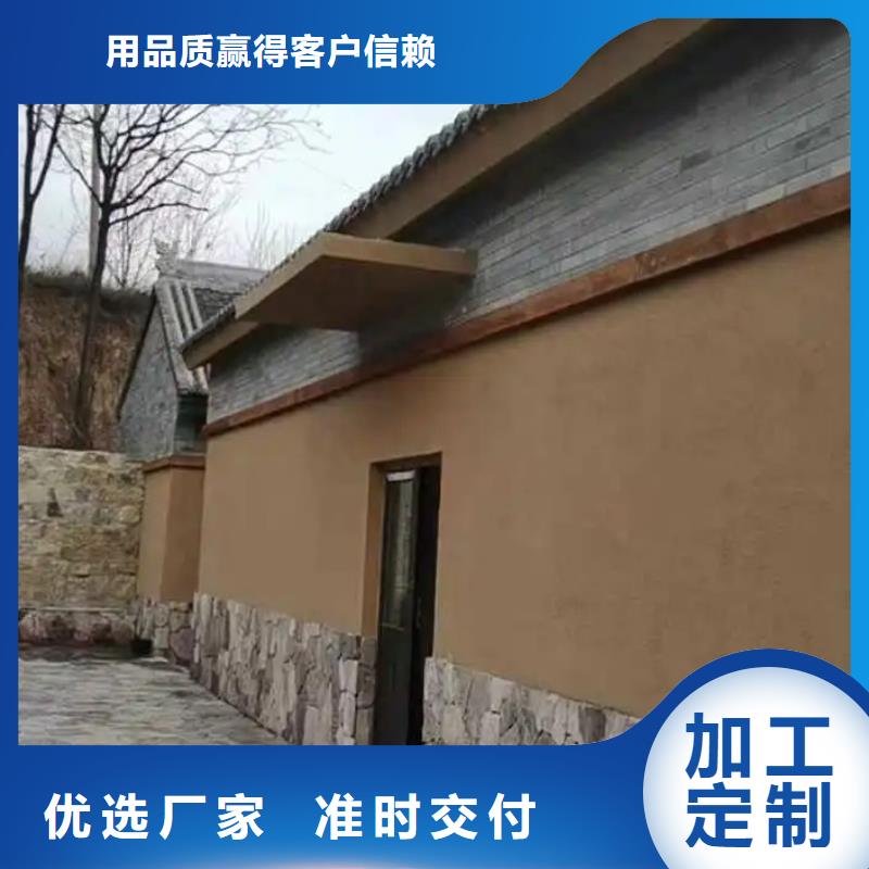 老房翻新稻草漆源頭工廠，質量保證
