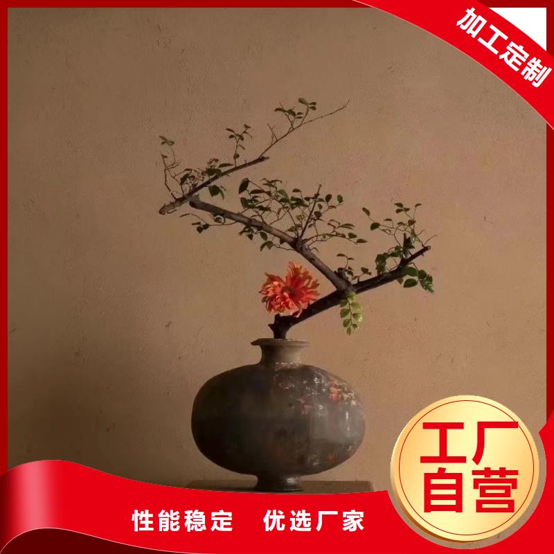 外墻夯土漆源頭廠家，批發價，可施工
