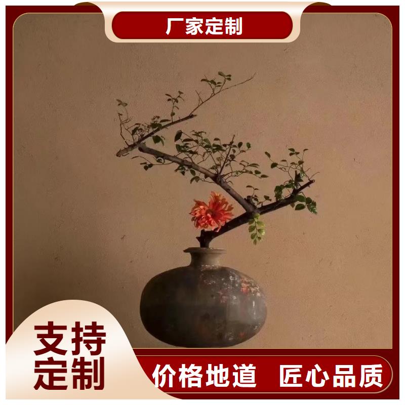 稻草漆生產(chǎn)廠家，批發(fā)價(jià)，可施工