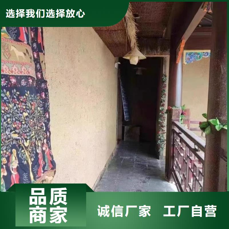 海东县夯土墙面漆源头工厂，质量保证