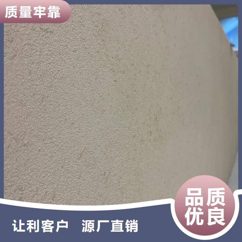 夯土墻面漆源頭工廠，廠家批發