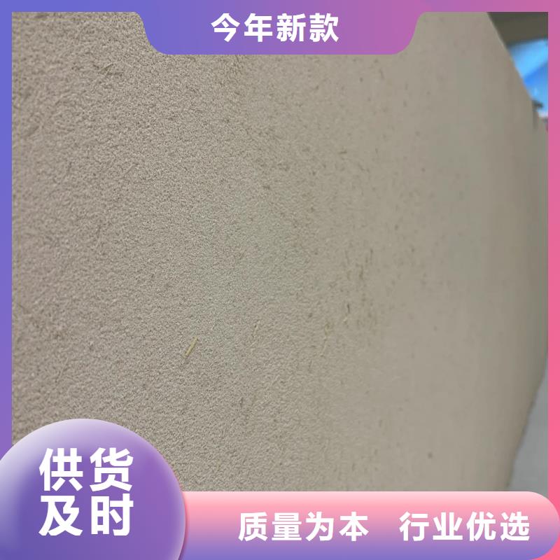 仿泥巴墻稻草漆廠家批發(fā)，承接工程