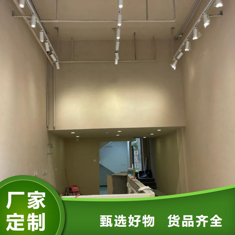 仿泥巴稻草漆，民宿改造，美麗鄉村，仿泥巴涂料批發價格