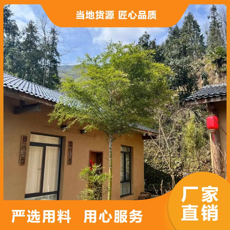 稻秸稈漆廠家批發(fā)